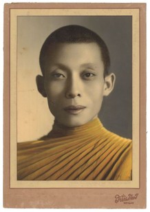Pha Oun Heuane Hasapanyo (1928 - 1982)