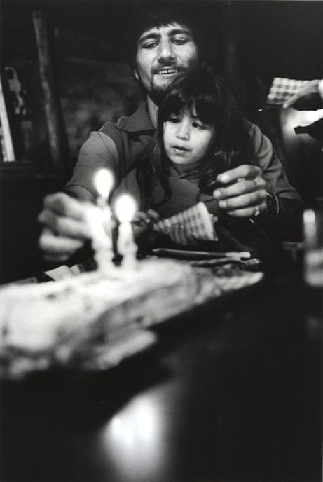 Alfredo Srur: Carlos y Camila