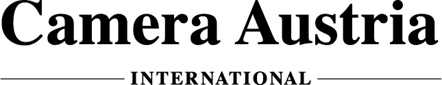 Logo Camera Austria International